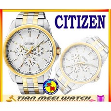 CITIZEN 星辰 AG8344-57A 多功能三眼腕錶