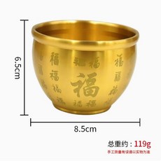 黃銅製 招財擺件 桌面裝飾 聚財納福 銅缸擺飾 米缸造型 吉祥對聯 財源廣進 工藝品 風水擺設+鐳射四福缸, 鐳射四福缸