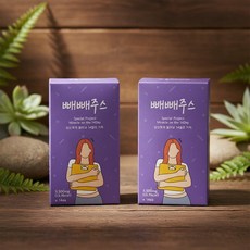 라본브아 빼빼주스 클렌즈 주스 빼빼쥬스 14P, 49g