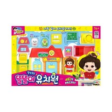 똘똘이 유치원 인형 소꿉 놀이 어린이 장난감