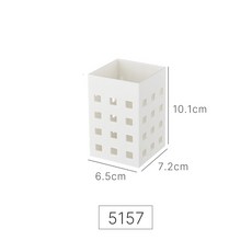 約翰家庭百貨 磁吸式冰箱收納盒 KM款 磁鐵廚房整理盒 側壁置物架 免打孔多功能收納【AH0108】, 1個, 5157