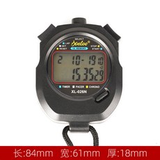 訓練計時＆電子秒表計時器 學生運動健身訓練比賽專用田徑跑步游泳裁判秒表, 019-多道計時大屏防水款, 1個