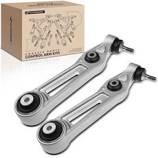 A-PREMIUM 프리미엄 전면 후면 하단 컨트롤 암 2개 볼 조인트 및 부싱 테슬라 모델 S 2012-2018과 호환 255849