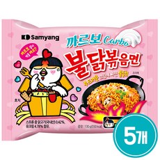 삼양 까르보 불닭볶음면 130g, 5개