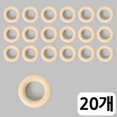 [모핸] 빅나무링 (우드링), 30mm, 20개