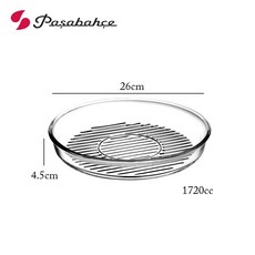 【Pasabahce】Borcam 線紋圓形玻璃烤盤, 1個, 圓形