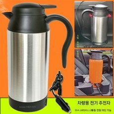 차량용 전기포트 카포트 승용차 커피포트 대용량 차박 캠핑 차량전기포트, 오렌지 800ML+컵 12V/24V