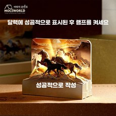 뜯어쓰는 달력 3d 입체 2026년 새해 선물 뜯는 포스트잇, J