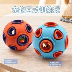 狗狗玩具 耐咬磨牙 寵物光聲球 適用泰迪金毛中大型犬, 1個, 大號天然橡膠球【15-30斤】,【內置銅鈴鐺發聲】互動巡迴/藍