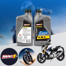 G 310 R 바이크 전용 4T MAG1 10W40 100% 합성엔진오일 1L 1병