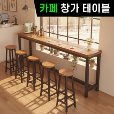 삼목가구 바 테이블 카페 홈바 스탠딩 높은 폭좁은 책상, 우드