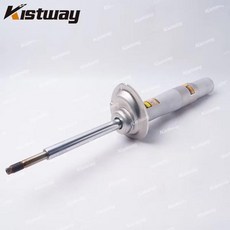 에어서스펜션 쇼바 BMW 호환 5 시리즈 E60 용 전면 후면 전자 충격 흡수 장치 1개 33522283990 33522282870 31312283125 31312283126, [04] Front Left