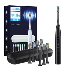 음파전동칫솔 초음파 전동칫솔 스마트 음파 전동칫솔 본체 전동칫솔 파워화이트닝 전동칫솔 전동칫솔 리필브러쉬 6개 여행가방, Black, 1세트, X610