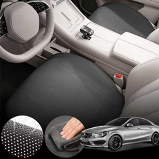 벤츠 CLA45 AMG (M133) 차량용 초슬림 통풍 시트 커버 블랙 2개 세트