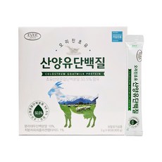 오리진초유 산양유 단백질 5g 60포 2개월분 콜라겐, 1박스