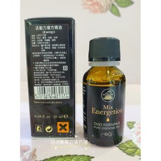 AGRONATURA 小平靜複方精油20ml 義大利精油 百貨公司專櫃貨, 1個, 活動力複方精油20ml
