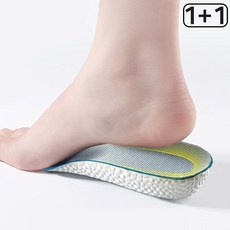 댓츠댓 편안하고 푹신한 APU 키높이 깔창