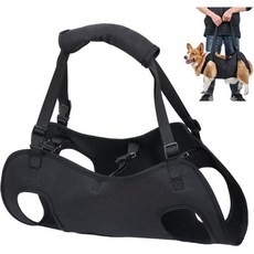 강아지 리프트 하네스 가슴줄 개 산책 돌봄 소형견용 애완동물 슬링백 수평 전신 배낭 통기성 앞발뒷다리 조절 가능 재난 예방 스트랩 장애인용 노인용 관절용, 강아지 리프트 하네스 가슴줄 개 산책 돌봄 소형견용 애