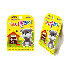 아모스 미니 클레이 강아지 만들기, 강아지만들기, 30g, 1개