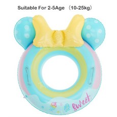 귀여운 유아 어린이 물놀이 튜브 수영장 물놀이 용품, 2-5세 10-25kg 그린, 1개