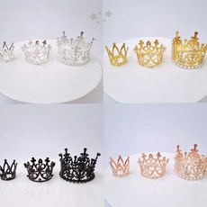 파티 장식 진주 왕관 디저트 꾸미기 소품 결혼식 장식 기념일 케이크 데코 파티, 1개, 진주티아라(M) 실버 1P