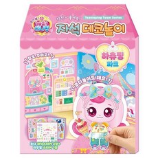 프린세스 캐치 티니핑 자석 데코놀이 - 하츄핑 파크, 상품명, 상품명