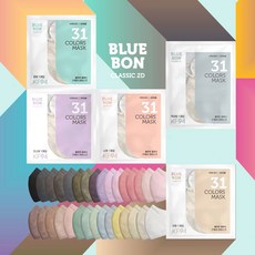 블루본 클래식 KF94 31 컬러 새부리형 유아 어린이 성인 초소형 소형 중형 대형 특대형 마스크 10매, 검정색