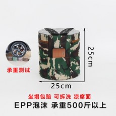 EPP泡沫 懶人凳 可拆洗 25CM, 1個