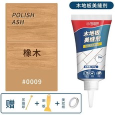 木地板填縫劑地板縫隙填充膠防水傢俱實木複合地板美縫劑防水防黴 副廠商品, 1個, 1支 約用7米 -體驗裝, 法蘭橡
