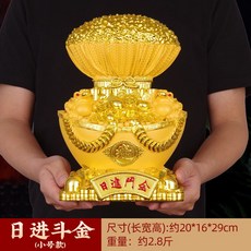 招財聚財大麥金麥子大象擺件一對鎮宅, 1件, 小號日進斗金沙金:如圖所示