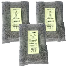 non-no 儂儂 幸福長毛棉方巾｜柔軟吸水、居家旅行必備, 暖灰色, 1組