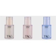 태그 코렉팅선베이스 3종 교차구매, 1개, 1호 글림아이보리