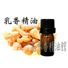 花木香精油館 乳香精油, 1個, 10ml