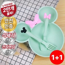 라온리코 엄마가 편한 식세기 가능 3구 아기 식기세트, 2세트, 캐릭터 3구 식판+수저+포크 세트, 오트밀 그린