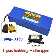 고용량 밸런스 카 자전거 스쿠터 세발자전거용, 1개, 1cm, 14. T-XT60- charger
