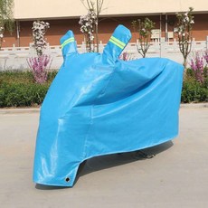 Penfy 適用電動車車罩電瓶車防雨防曬罩蓋布加厚通用摩托車車衣防塵, 無尾箱
