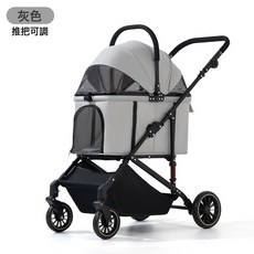 中小型犬戶外可折疊大號寵物推車, 1個, M518-灰色(可分離-提籃款)