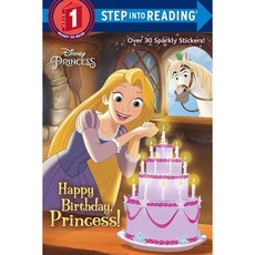 Happy Birthday Princess! (Disney Princess), Random House Disney