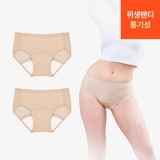 [단색] 컴포트에어 라이너 위생팬티 2장 세트 (여성 생리 샘방지 안심 흡수 방수 입는 라이너팬티 질염방지 팬티)