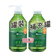 小獅王 Simba 綠活系奶瓶蔬果洗潔液, 1個