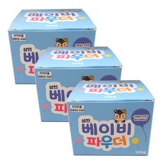 삼현 베이비 파우더, 100g, 3개