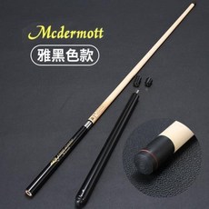 美卡羅開球桿衝球桿，黑8桌球九球桿，中式黑八衝跳一體短衝臺球桿，暴力開球桿, 美卡羅衝跳楓木款雅黑色, 1個