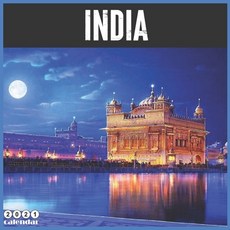India 2021 Calendar: Official India Travel Wall Calendar 2021 18 Months Paperback, Independently Published