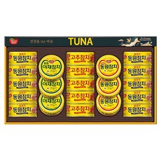 엠다인 (동원) 참치 T21호 선물세트 추석 설명절선물 통조림 설선물세트, 135g