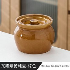 輝輝優質貨 沙縣小吃瓦罐蒸蛋湯罐 耐高溫陶瓷隔水燉盅 家用一人份, 棕色燉罐450ml單個, 1個