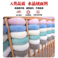 嬰兒床防撞床圍麻花辮編織：新生兒安全防護欄，柔軟舒適，多功能拼接床護欄DIY, 灰色-A類無熒光7A抗菌防撞條,一根長度5m（直徑5cm左右）