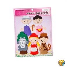 RS 손가락인형 빨간모자 귀여운사람인형 작은인형