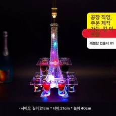 클럽 샴페인타워 LED 아크릴 칵 케이크 웨딩 와인, 7색 LED 12홀컵없음 에펠탑형, 1개