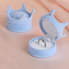 퍼플블루왕관모양 반지케이스 2개