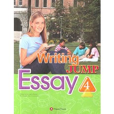 Writing Jump 4 Essay, HAPPY HOUSE, 4null